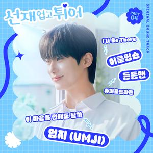 动漫妓女巨大吸乳裸身视频
