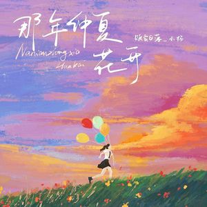 动漫妓女巨大吸乳裸身视频
