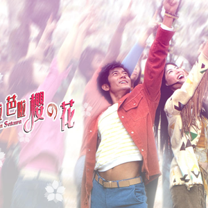 动漫妓女巨大吸乳裸身视频
