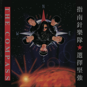 动漫妓女巨大吸乳裸身视频
