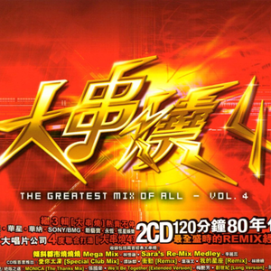 动漫妓女巨大吸乳裸身视频
