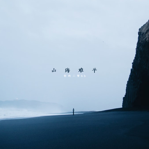 动漫妓女巨大吸乳裸身视频
