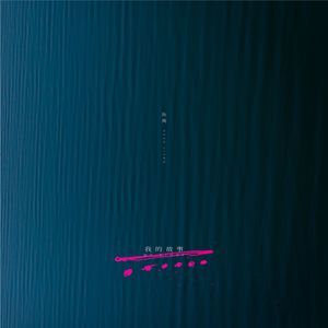 动漫妓女巨大吸乳裸身视频
