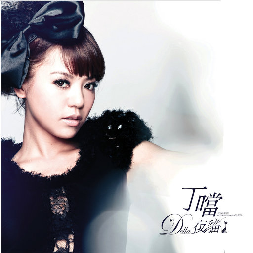 动漫妓女巨大吸乳裸身视频
