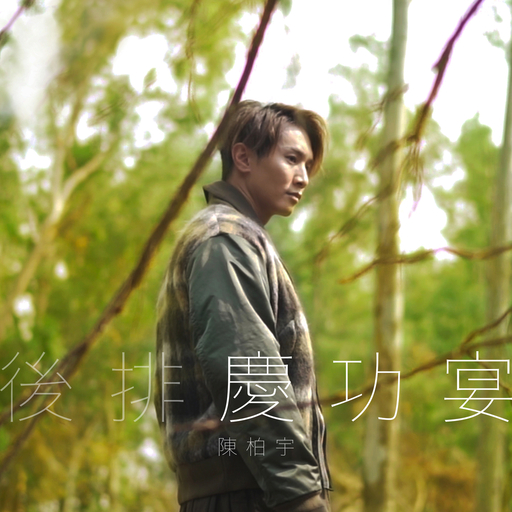 动漫妓女巨大吸乳裸身视频
