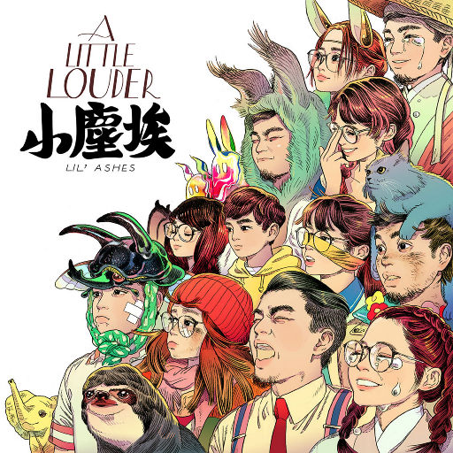 动漫妓女巨大吸乳裸身视频
